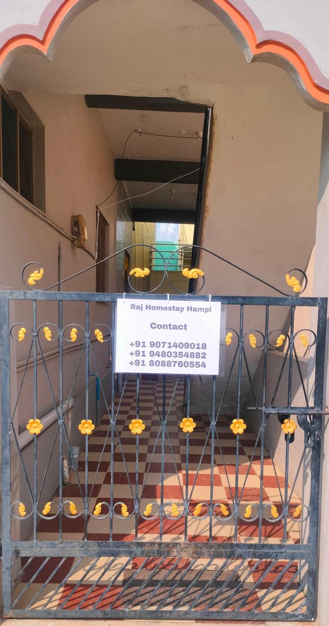 Raj Homestay 亨比 外观 照片