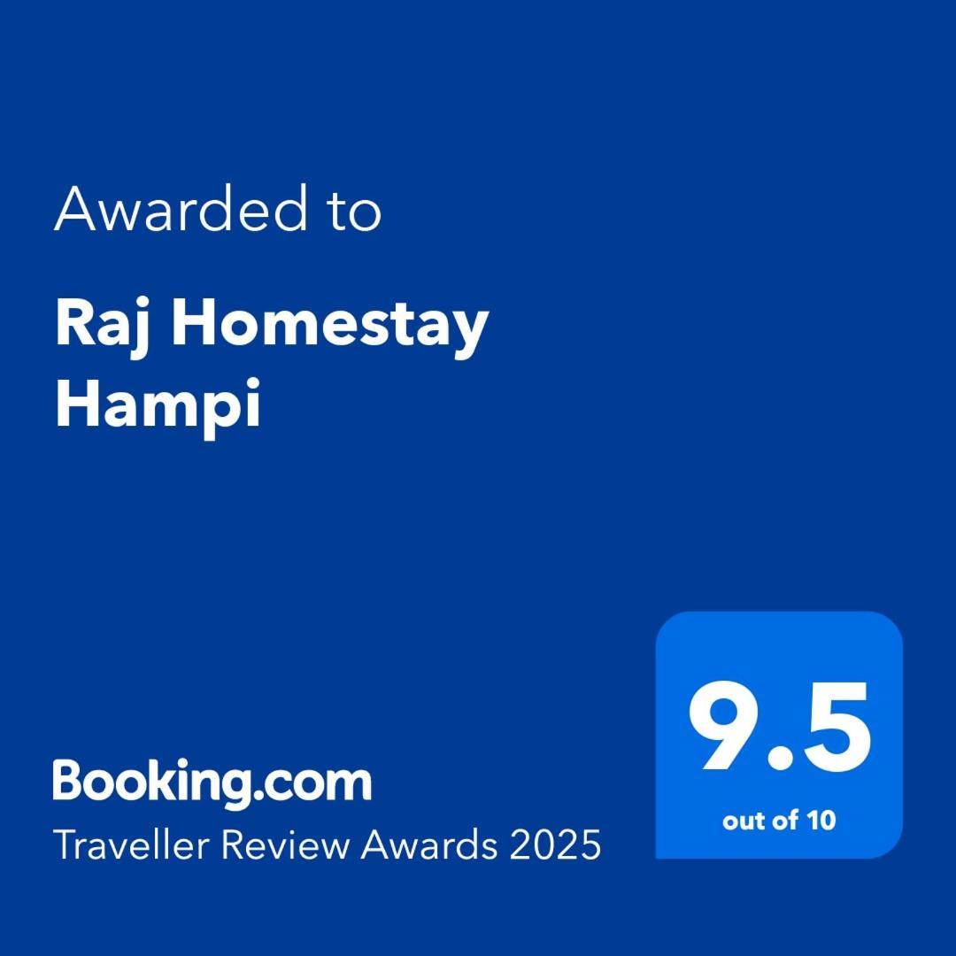 Raj Homestay 亨比 外观 照片